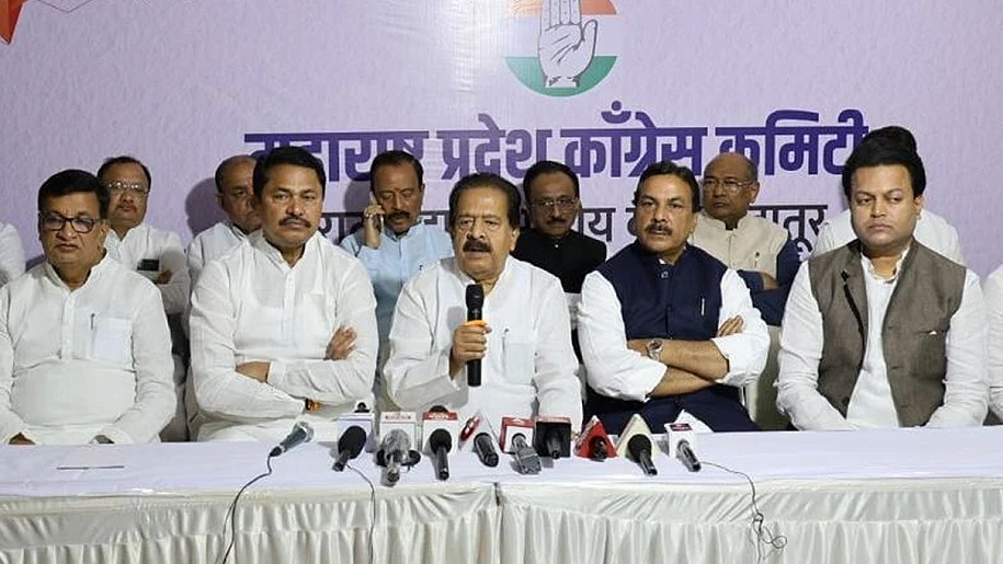 महाराष्ट्र चुनावः कांग्रेस ने सभी बागी उम्मीदवारों को 6 साल के लिए पार्टी से निलंबित किया