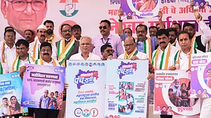 महायुति सरकार विफल, जनता इसे हटाए : शरद पवार