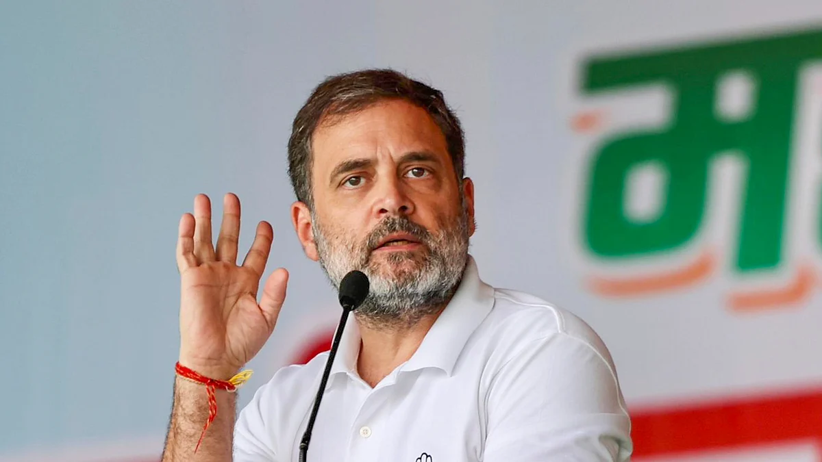 BJP ने पूरे देश में लोगों को धार्मिक आधार पर बांटने का प्रयास किया: राहुल