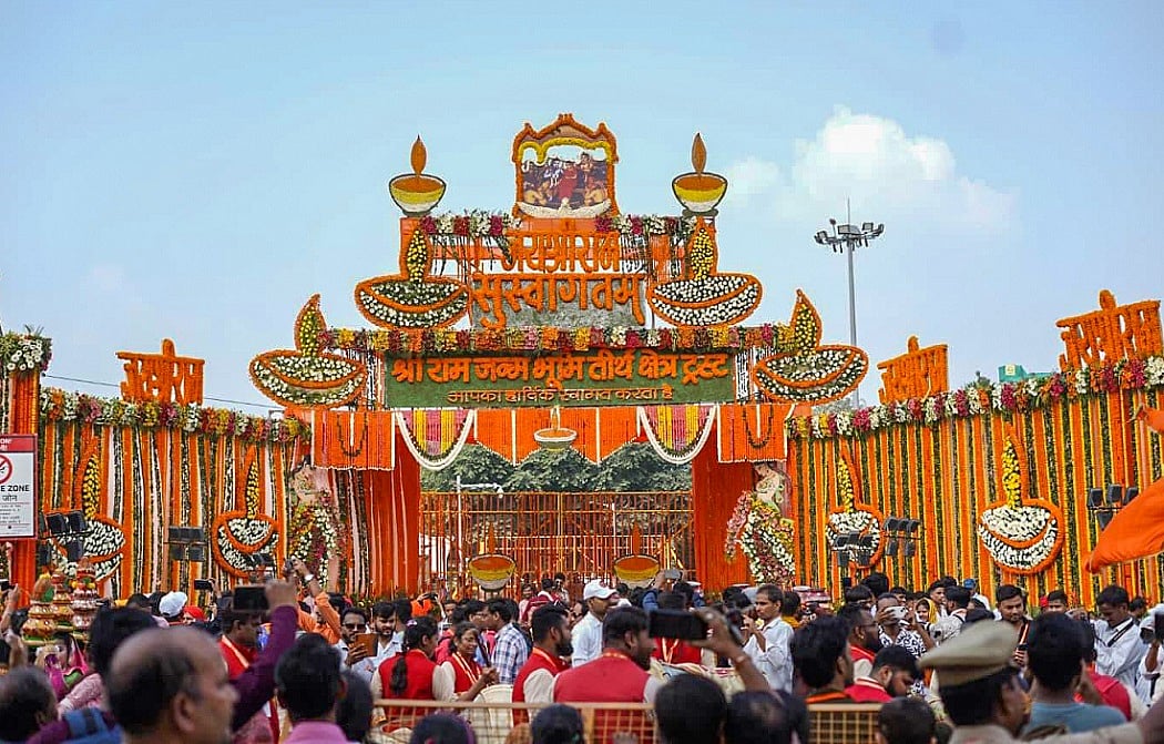 गुरपतवंत सिंह पन्नू ने दी राम मंदिर को बम से उड़ाने की धमकी, छावनी में तब्दील हुआ पूरा अयोध्या