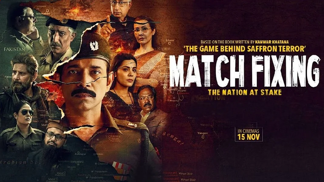 मालेगांव विस्फोट पर बनी फिल्म की रिलीज पर रोक से अदालत का इनकार, कर्नल प्रसाद पुरोहित की याचिका खारिज