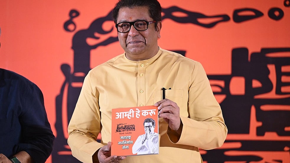 राज ठकरे ने महाराष्ट्र नवनिर्माण सेना का घोषणापत्र किया जारी, मराठी अस्मिता पर फोकस