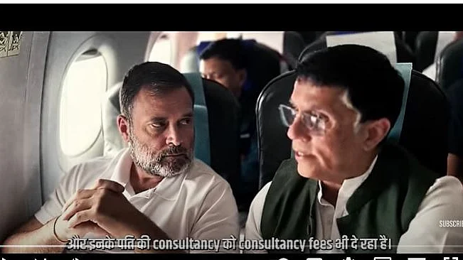 फोटो: सोशल मीडिया