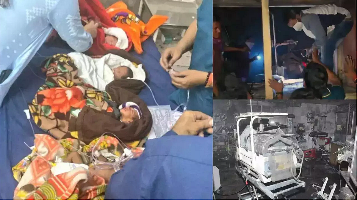 झांसी मेडिकल कॉलेज में आग लगने से 10 बच्चों की मौत।