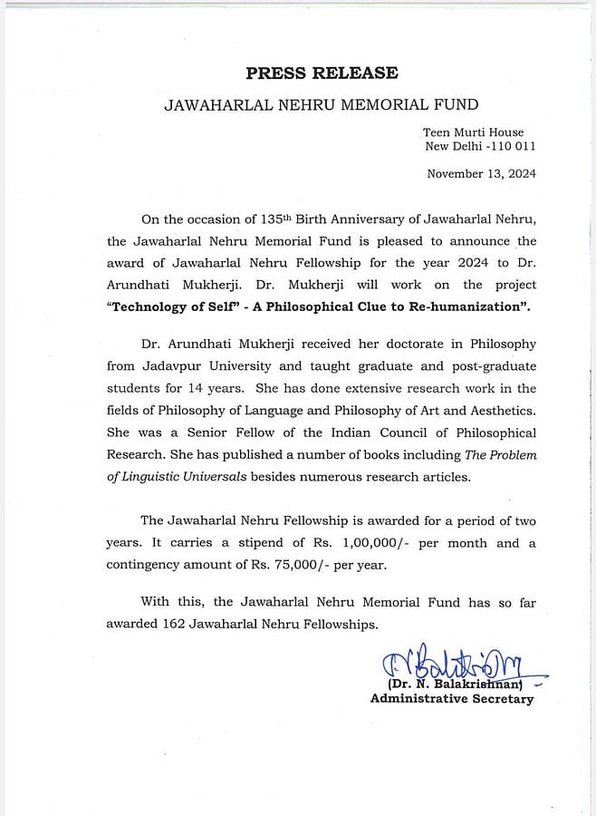 डॉ अरुंधति मुखर्जी प्रतिष्ठित जवाहर लाल नेहरू फेलोशिप से पुरस्कृत, टेक्नोलॉजी ऑफ सेल्फ प्रोजेक्ट पर करेंगी शोध