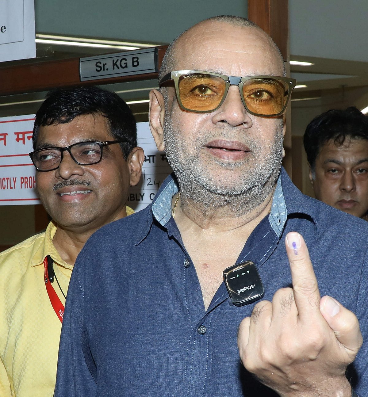 महाराष्ट्र चुनाव: अभिनेता अक्षय कुमार और राजकुमार राव समेत कई सितारों ने डाला वोट, देखें तस्वीरें