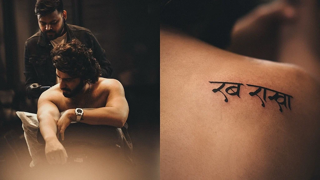 फोटो: सोशल मीडिया