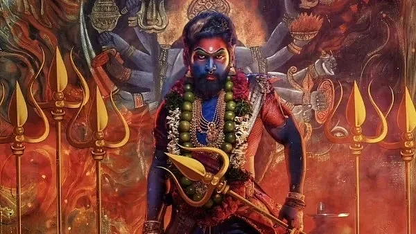 फोटो: सोशल मीडिया