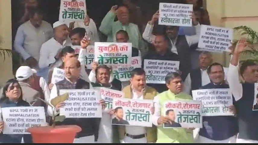 फोटो: सोशल मीडिया