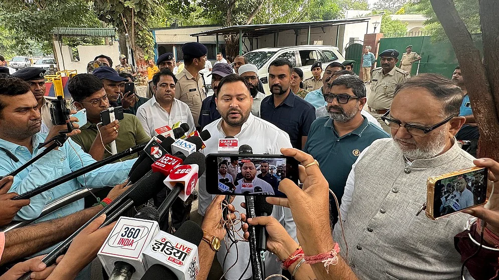 बिहार में स्वास्थ्य अधिकारी भर्ती परीक्षा रद्द, तेजस्वी बोले- सत्ता संरक्षित पेपर लीक माफिया ने फिर किया कारनामा