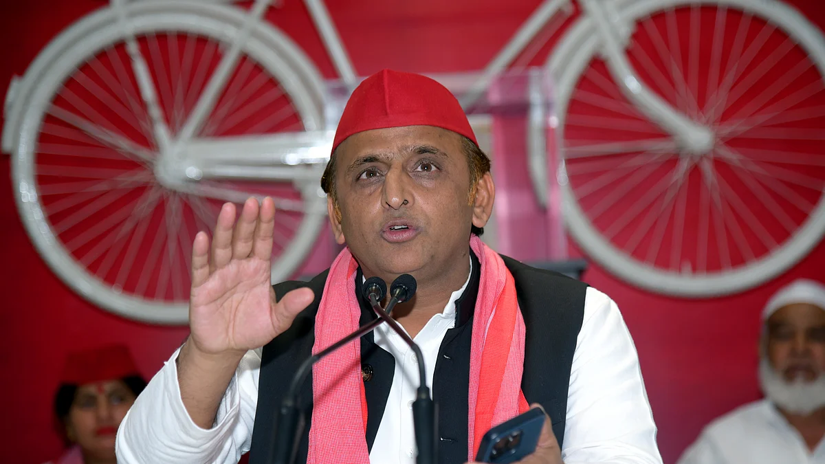 फोटो: सोशल मीडिया