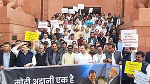 फोटो: सोशल मीडिया