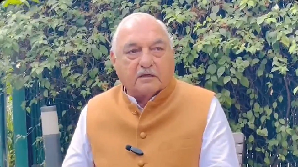 किसानों को शांतिपूर्ण तरीके से अपनी बात रखने का पूरा हक, सरकार संवाद कर समाधान का रास्ता बनाएः भूपेंद्र हुड्डा