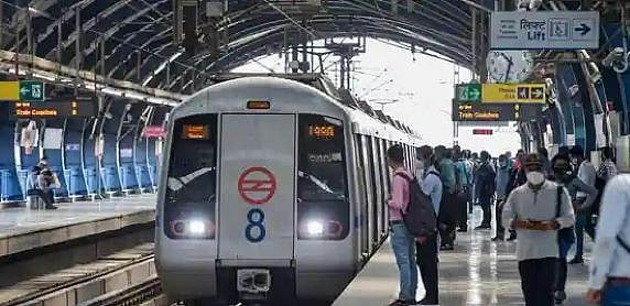 Delhi Metro: केबल चोरी से दिल्ली मेट्रो के ब्लू लाइन की सेवा बाधित, यात्री परेशान