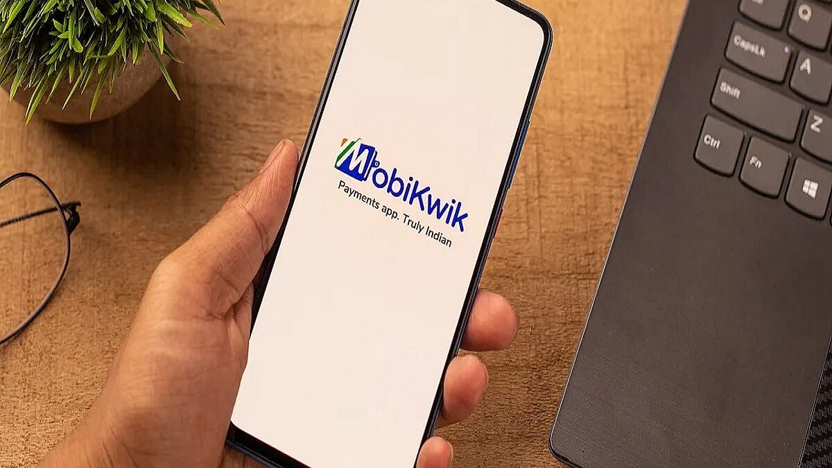 लाभ से घाटे में आई मोबिक्विक, 6.6 करोड़ रुपये का नुकसान और मारुति सुजुकी के वाहन जनवरी से होंगे मंहगे