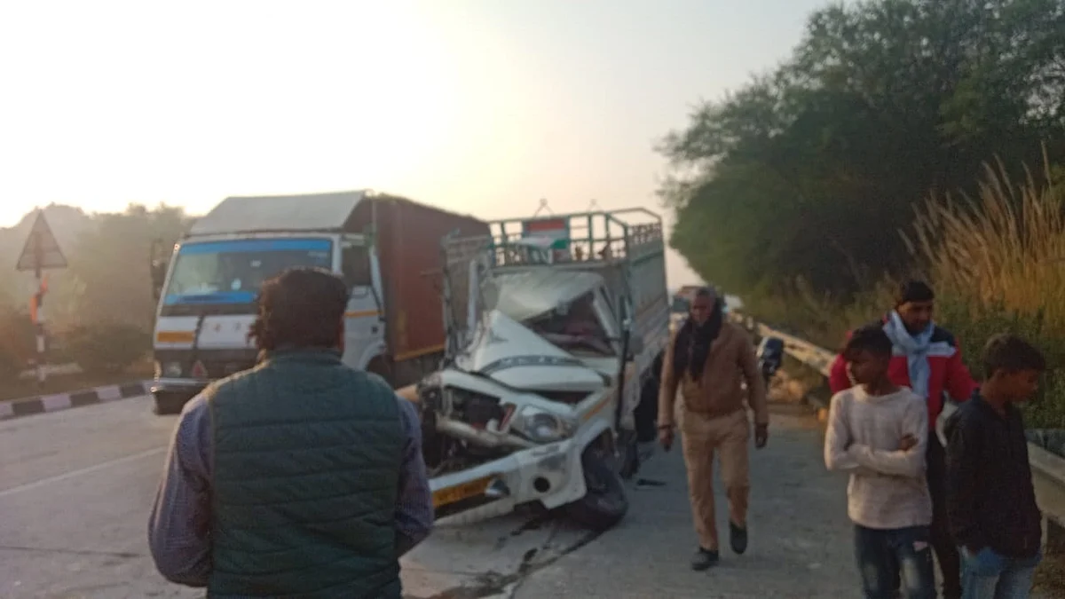 फोटो: सोशल मीडिया