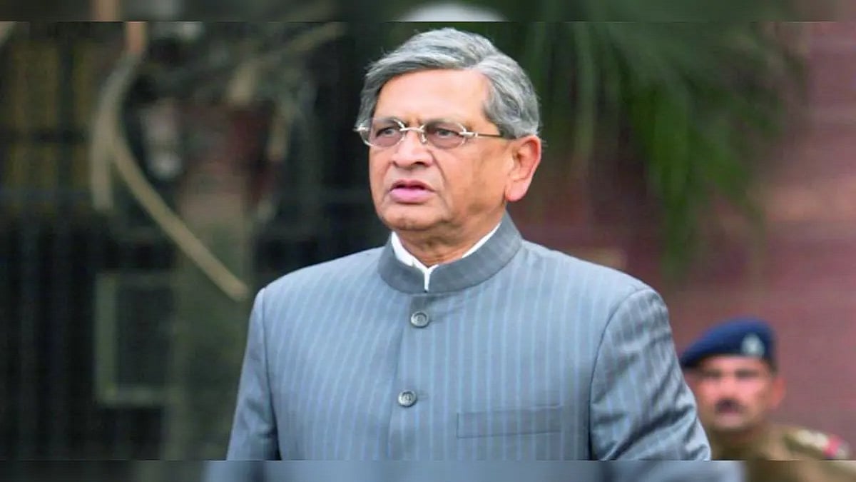 बड़ी खबर LIVE: कर्नाटक के पूर्व सीएम और पूर्व विदेश मंत्री एसएम कृष्णा का  निधन, 89 साल की उम्र में ली अंतिम सांस