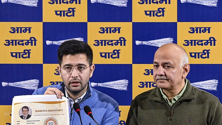 दिल्ली चुनाव से पहले BJP की बड़ी साजिश, 22 हजार वोटर के नाम हटाने के लिए भारी मात्रा में दिए आवेदनः AAP