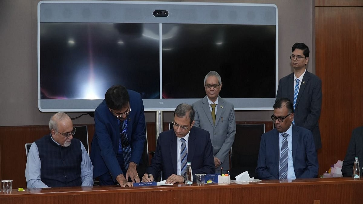 फोटो: आरबीआई