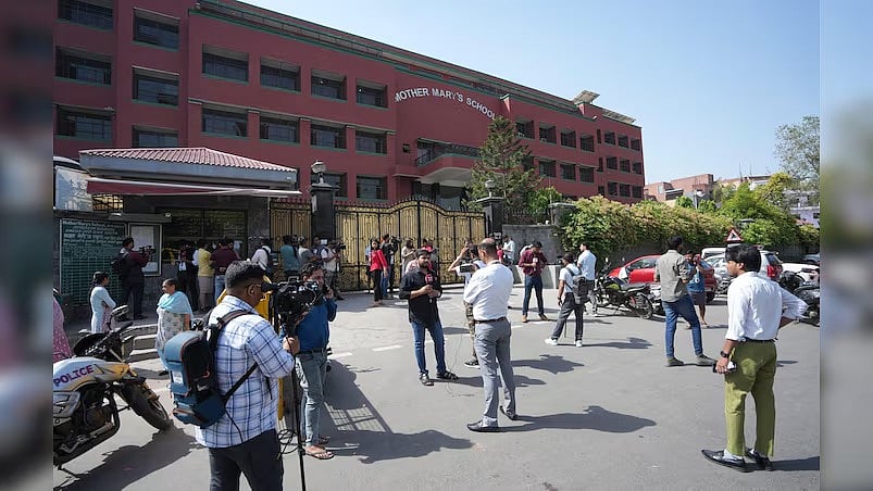 प्रतीकात्मक तस्वीर