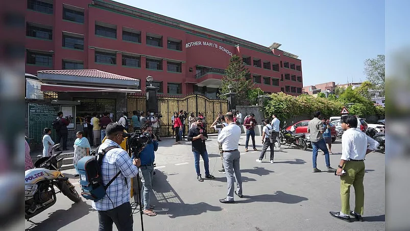 प्रतीकात्मक तस्वीर