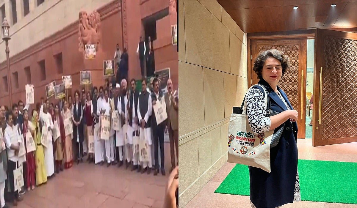 बांग्लादेश के हिंदुओं के साथ खड़े हों" लिखा थैला लेकर संसद पहुंचे प्रियंका,  कई अन्य कांग्रेस सदस्य