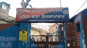 अमृतसर के इस्लामाबाद पुलिस स्टेशन के पास धमाका, इलाके में फैली दहशत, पुलिस कमिश्नर बोले- हम कर रहे हैं जांच