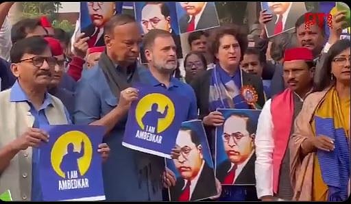 अंबेडकर पर शाह के बयान के खिलाफ इंडिया ब्लॉक के सांसदों का संसद परिसर में प्रदर्शन, माफी और इस्तीफे की मांग