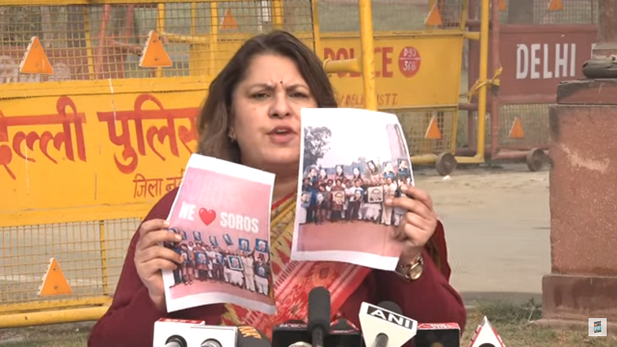 फोटो: आईएनसी इंडिया वीडियो ग्रैब