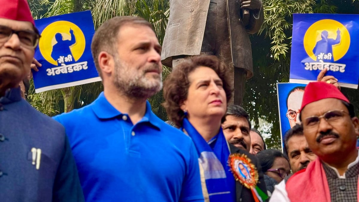 फोटो: INCIndia