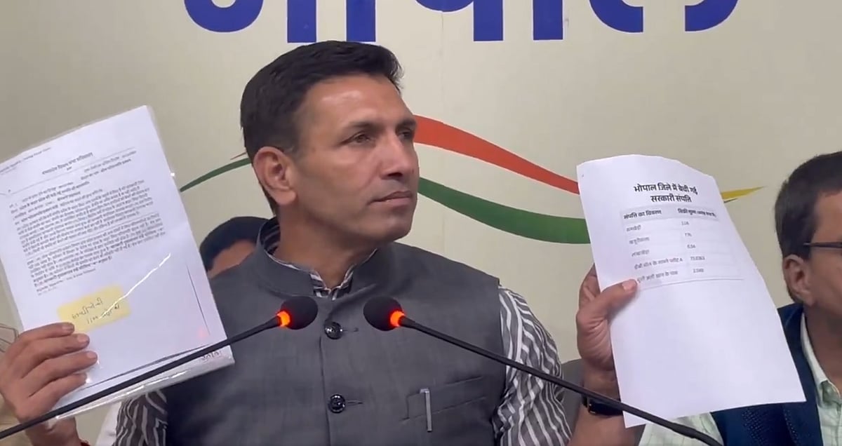 फोटो: सोशल मीडिया  