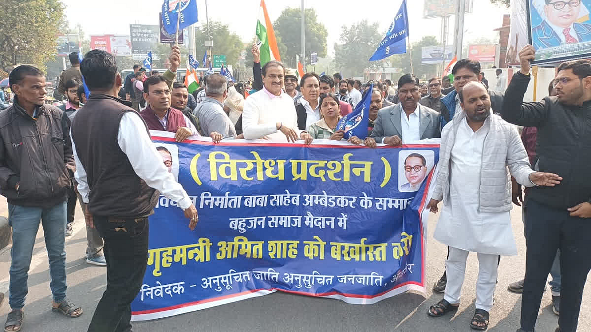 फोटो: सोशल मीडिया