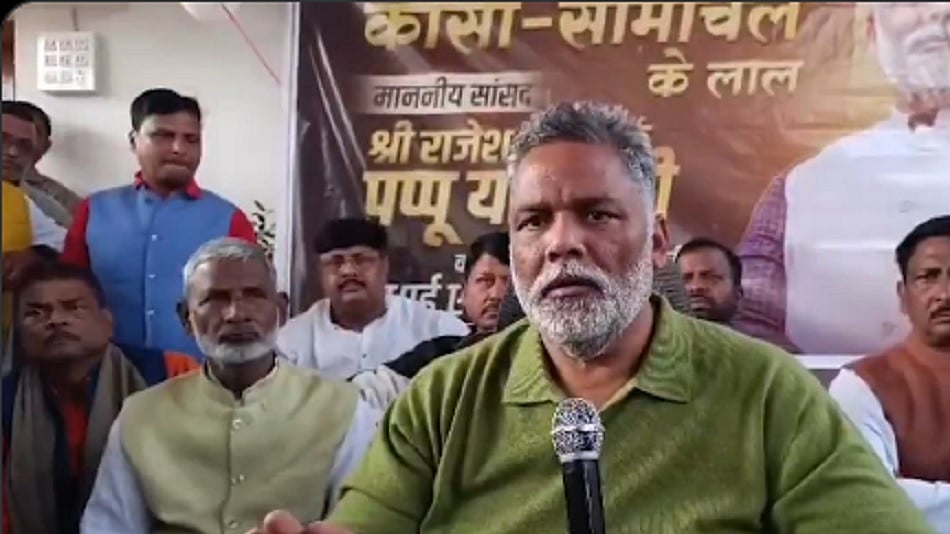 BPSC पुनर्परीक्षा की मांग को लेकर रविवार को बिहार बंद ऐलान,
