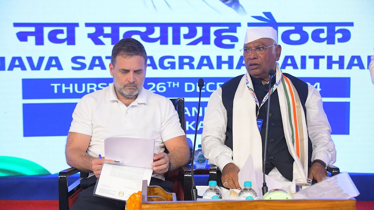 मल्लिकार्जुन खड़गे ने दावा किया कि प्रधानमंत्री नरेन्द्र मोदी और उनकी सरकार गलती मानने को तैयार नहीं