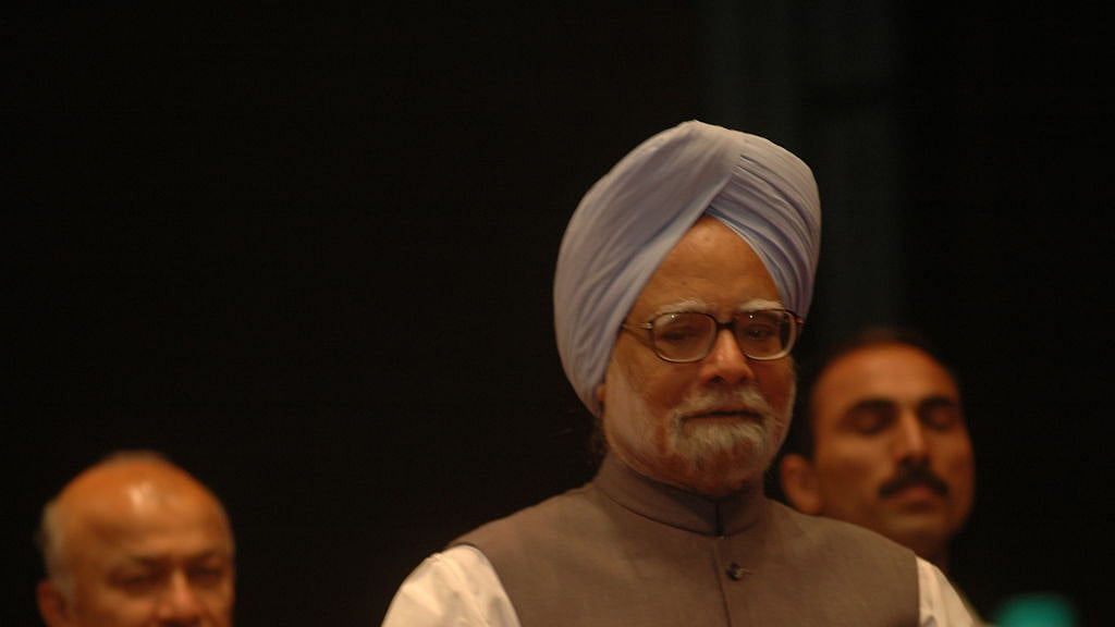 फोटो: Getty Images