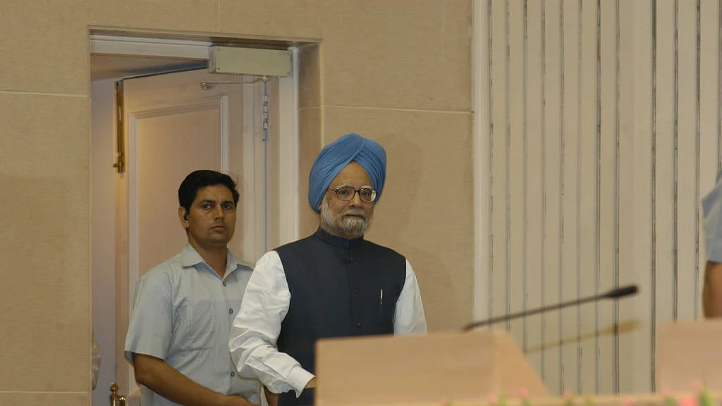 फोटो: Getty Images