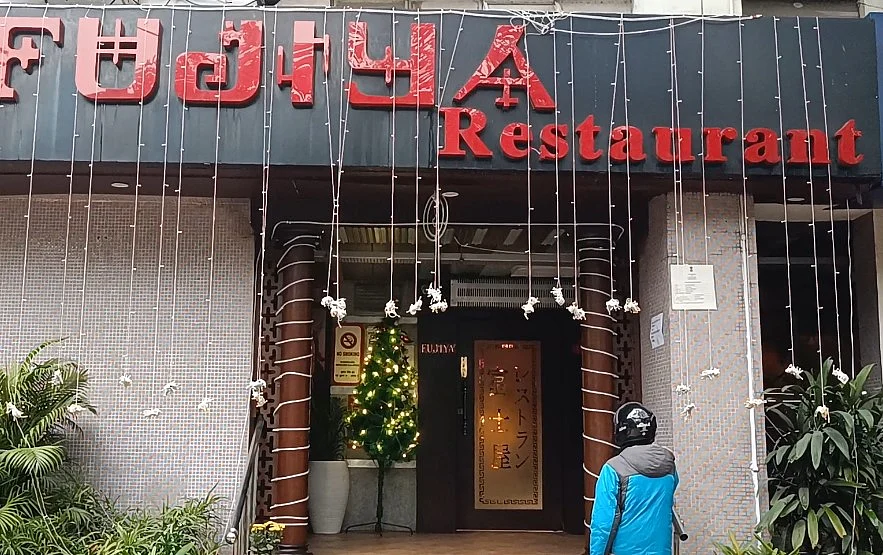 चाइनीज फूड के शौकीन थे पूर्व पीएम मनमोहन सिंह, परिवार के साथ जाते थे फुजिया रेस्टोरेंट