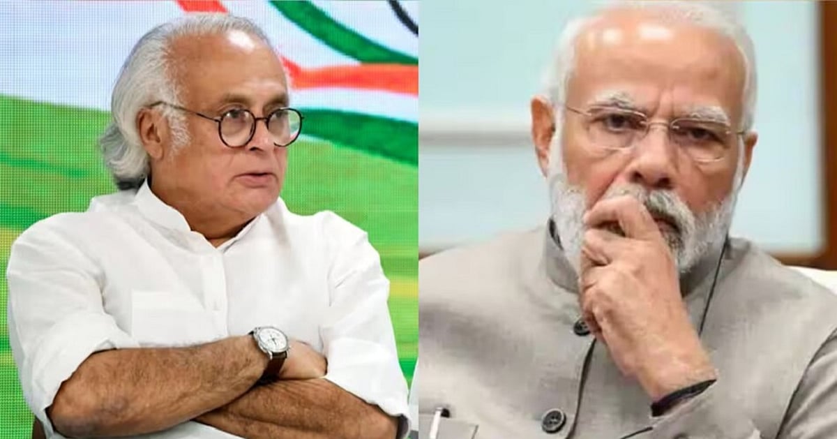 'मोदी में गुमराह करने में बेजोड़ क्षमता', जयराम रमेश बोले- परिसीमन पर देश को धोखा दे रहे हैं प्रधानमंत्री