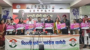 कांग्रेस की दिल्ली के लिए पहली गारंटी: सत्ता में आए तो महिलाओं को 'प्यारी दीदी' योजना से मिलेगा 2500 रुपए महीना