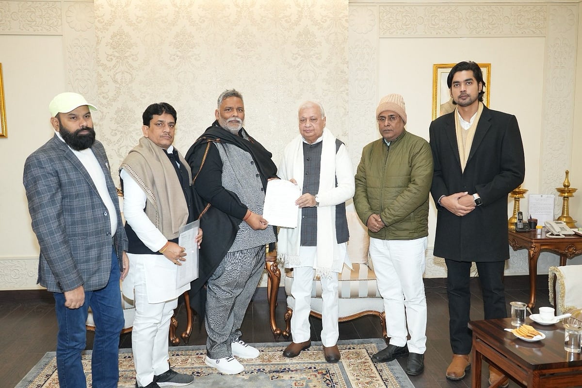 BPSC परीक्षा धांधली: 12 जनवरी को बिहार बंद का ऐलान, सांसद पप्पू यादव ने किया आह्वान