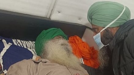 फोटो: सोशल मीडिया 