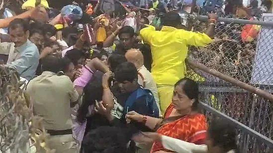 फोटो: सोशल मीडिया