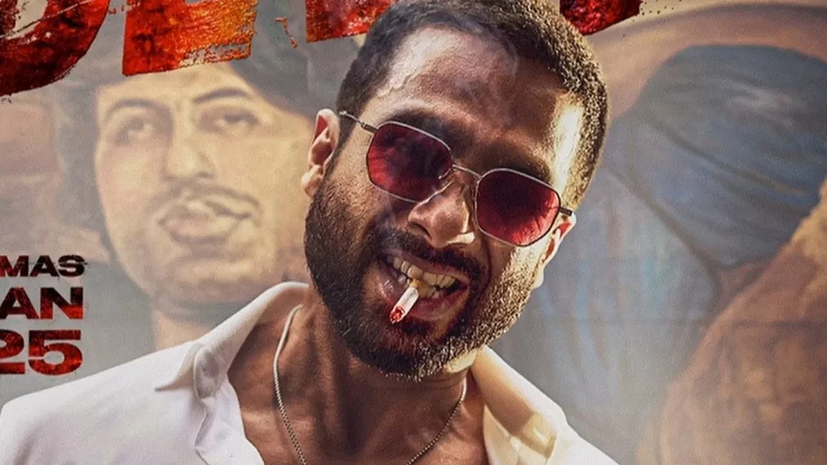 फोटो: सोशल मीडिया