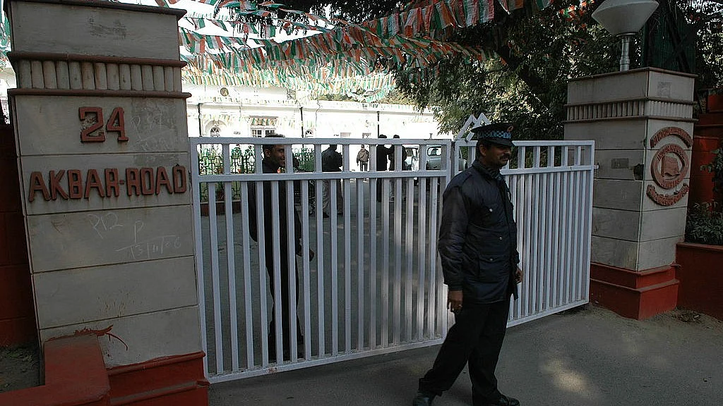 24, अकबर रोड: कांग्रेस के जश्न और उदासियों का खामोश गवाह