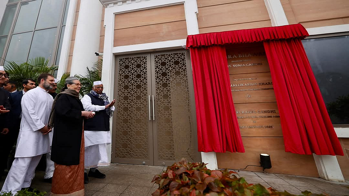 फोटो: सोशल मीडिया