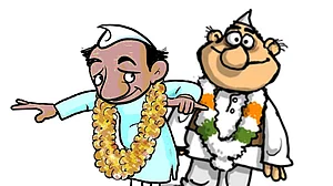 फोटो: सोशल मीडिया