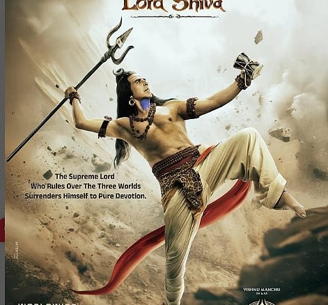 फोटो: सोशल मीडिया