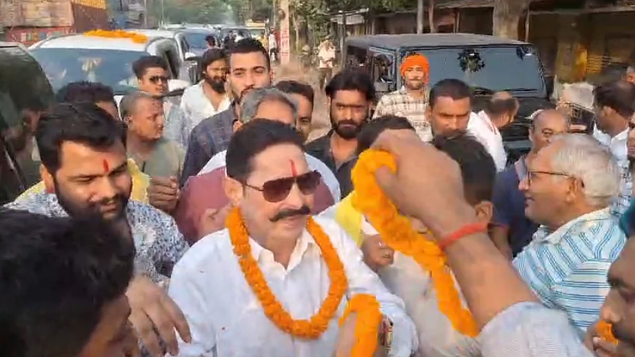 फोटो: IANS