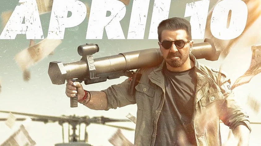 फोटो: सोशल मीडिया