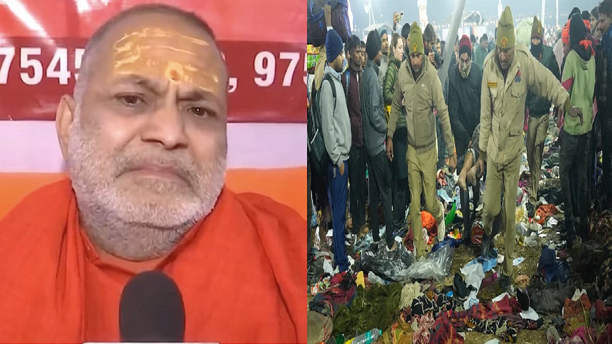 फोटो: सोशल मीडिया